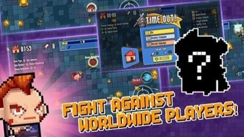 像素竞技场之战安卓版下载