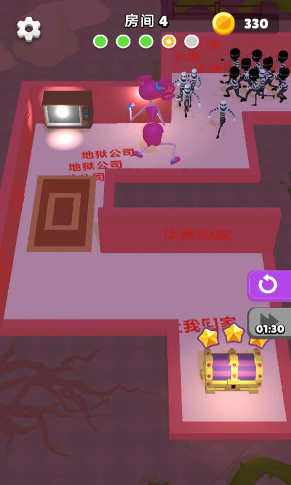 你哭也没用猛鬼来袭手机版下载