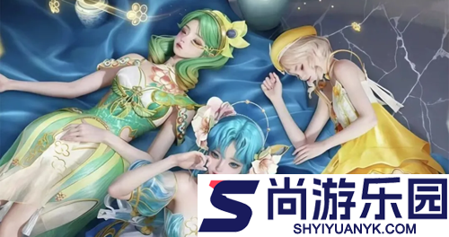 和平精英新军需琳琅釉梦