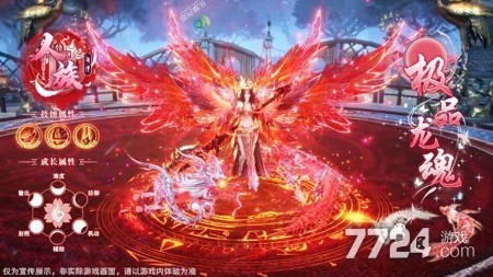 青云诀之伏魔0.1折扣,青云诀之伏魔0.1折扣官方版-青云诀之伏魔0.1折扣真实版下载