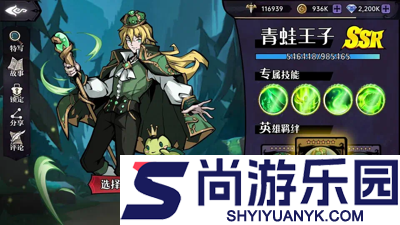 幻灵召唤师兑换码大全2026