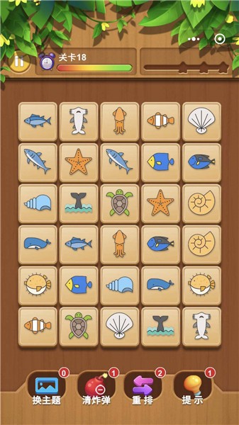 快来连一连红包版下载