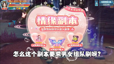 九界仙劫内置作弊菜单下载-九界仙劫破解版内置菜单