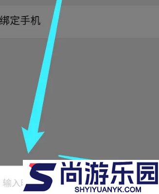 太二漫画免费版软件下载