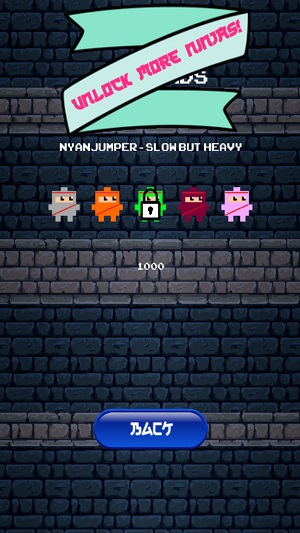 忍者爬墙跳跃最新版下载