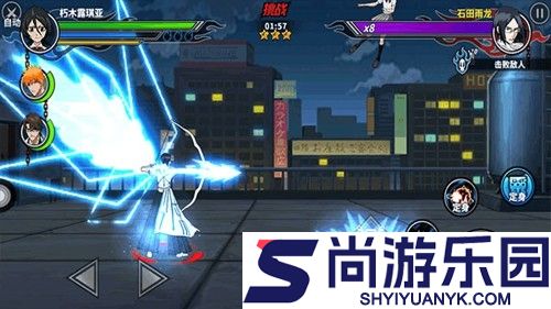 境界死神激斗内购破解版安卓下载