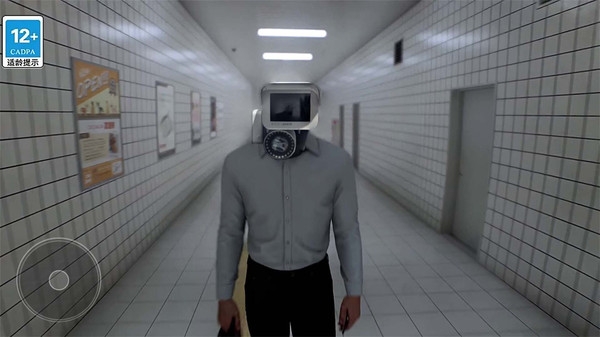 逃离地铁站安卓版下载