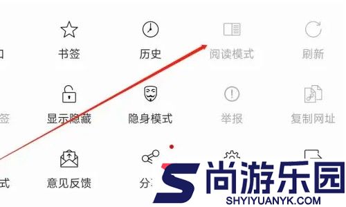 免费漫画阅站1.1.110版本下载