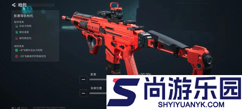 三角洲行动S7赛季最强武器