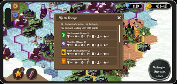 亿万世界王国手机版下载