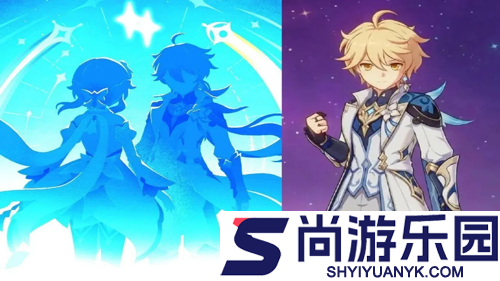 原神主角新皮肤曝光