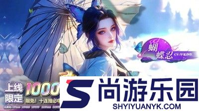 鬼灭之刃最强角色排行