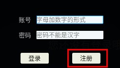 顶呱呱影院app下载