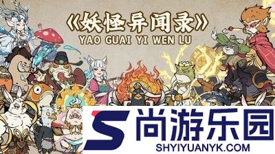 寻道大千兑换码最新有效