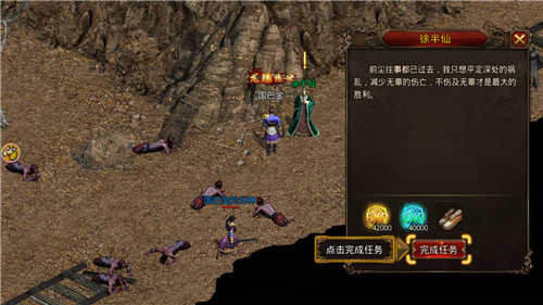 刀刀绝世手机版下载