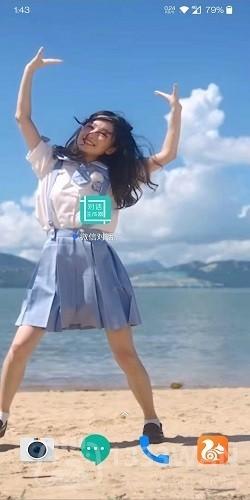 微信对话生成器无水印免费版下载