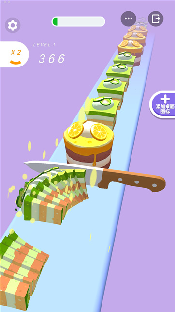 我爱蛋糕免费版下载