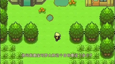 我的精灵世界最新破解版在线下载-我的精灵世界破解版无限金币版