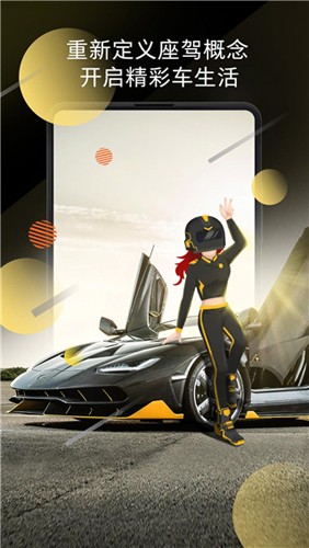 小米画报锁屏高清版下载