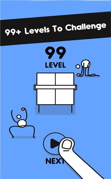 我是乒乓之王安卓版下载