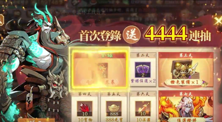 魂战群英平民武将推荐-魂战群英最强武将排名