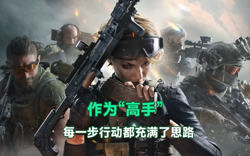 三角洲行动幸运鸟窝活动玩法介绍-三角洲行动幸运鸟窝活动规则