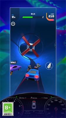 迷你飞车乱斗安卓版下载