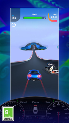 迷你飞车乱斗安卓版下载