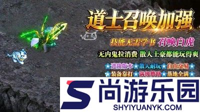 神将录兑换码最新