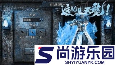 神将录兑换码最新