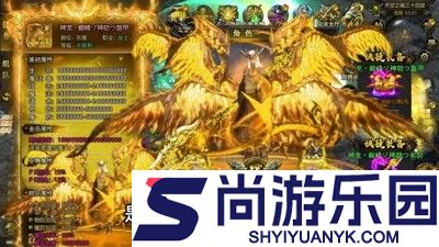 神将录兑换码最新