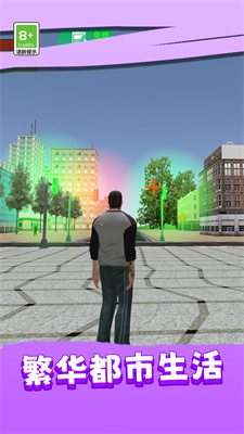 疯狂飙车漂移手机版下载