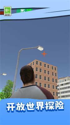 疯狂飙车漂移手机版下载