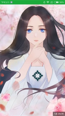 优优漫画安卓正版下载