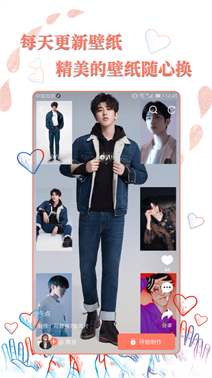 布卡漫画官方版手机版下载