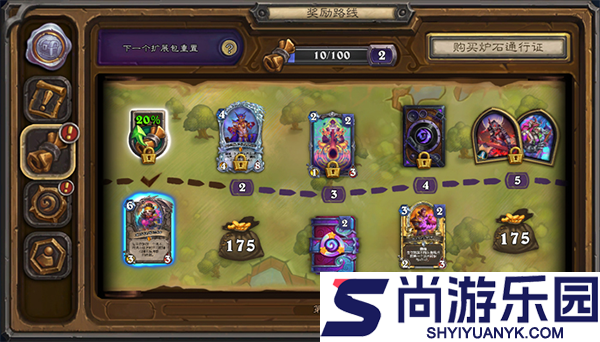 炉石传说国际服下载