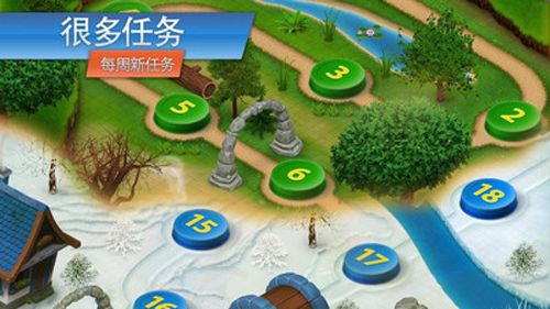 跑酷火箭安卓版下载