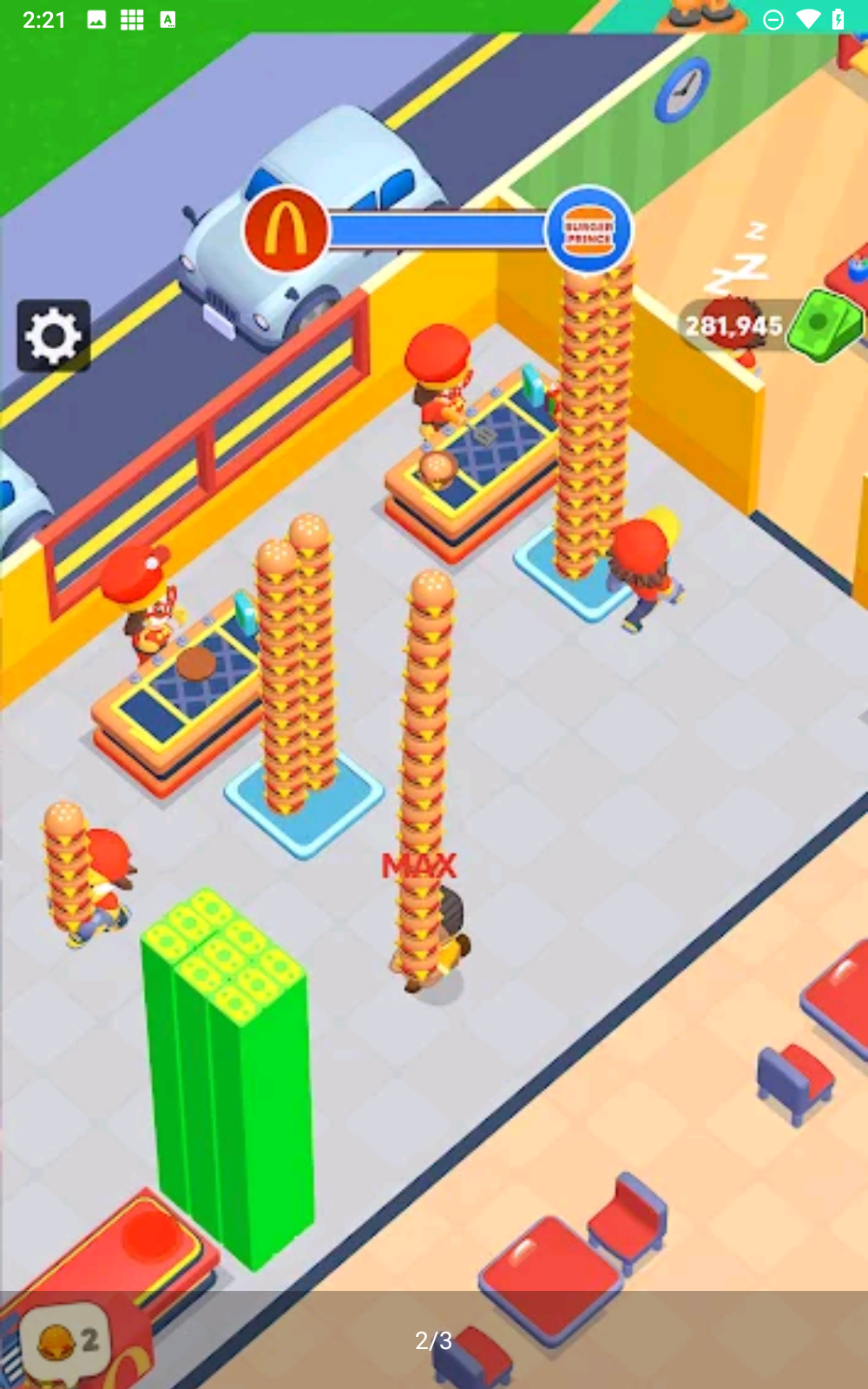 我的汉堡店安卓版下载