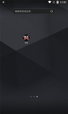 小威国体esp免费直装下载