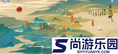 新笑傲江湖手游如何回到门派里