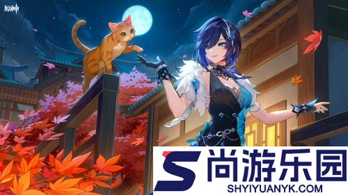 原神全角色生日大全