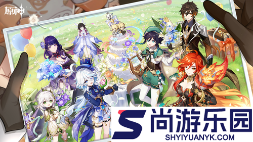 原神全角色生日大全