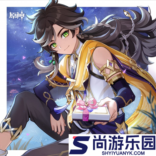 原神全角色生日大全