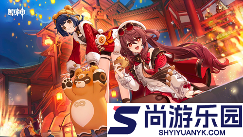 原神全角色生日大全