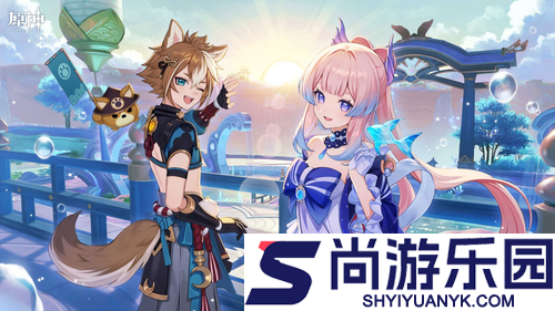 原神全角色生日大全