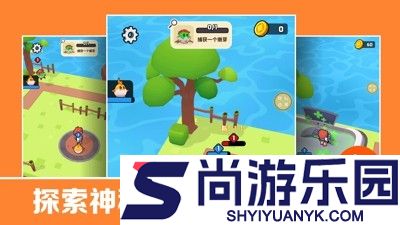 精灵召唤师破解版下载