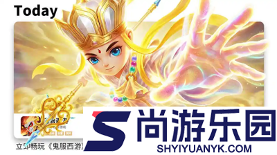 云端之约激活码免费