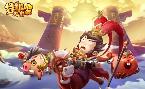 三国吧兄弟2026折扣版本最新版-三国吧兄弟0.1折下载