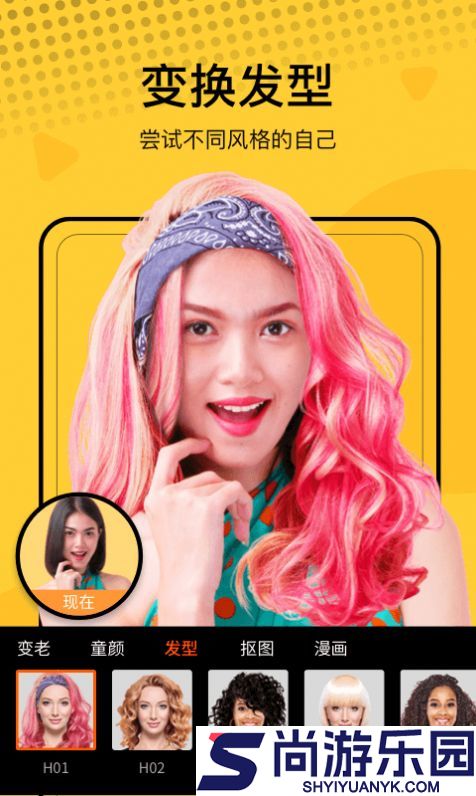 萌卡相机美颜拍摄APP下载