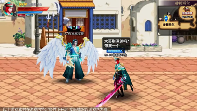 域之纪元灵将强度排行-域之纪元最强灵将推荐